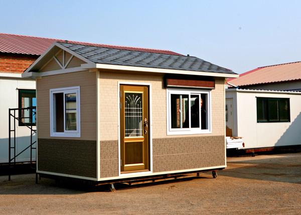 合肥活動房變形矯正